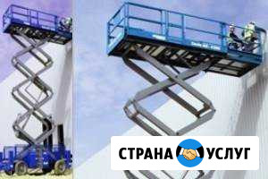 Подъемник в Магнитогорске Магнитогорск - изображение 1