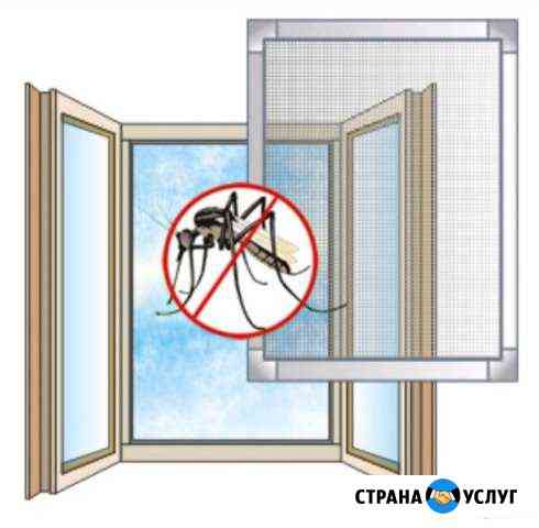 Сетка москитная Аргун
