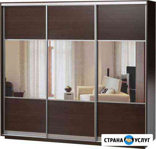 Сборка,разборка.монтаж мебели.Со стажем Ногинск