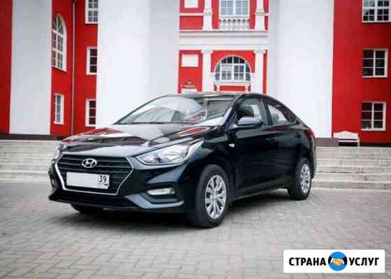 Аренда авто. Hyundai solaris, 2019 Калининград