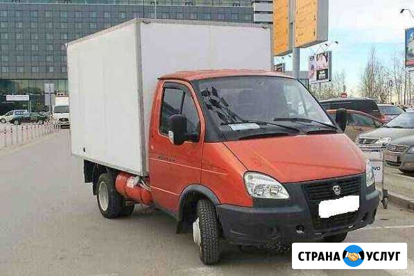 Вывоз металлолома Майский - изображение 1