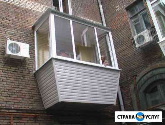 Окна пвх и остекление балконов Балашиха