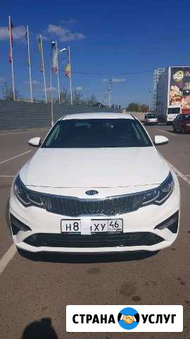 Прокат и аренда автомобиля посуточно без водителя Курск - изображение 1