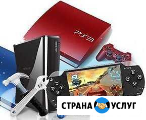 Ремонт игровых приставок и аксессуаров Севастополь - изображение 1