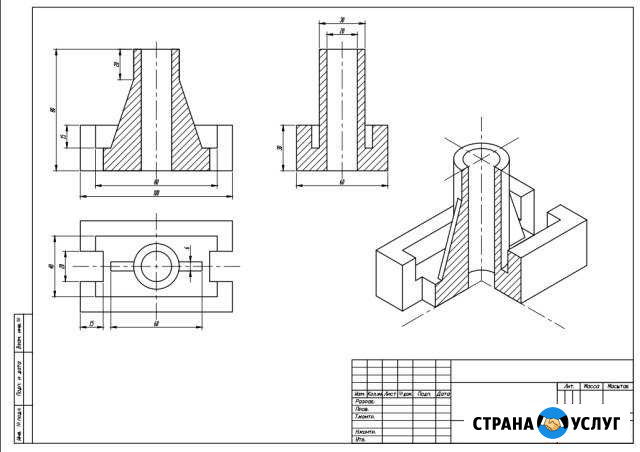 Чертежи от руки и в AutoCad Ангарск - изображение 1