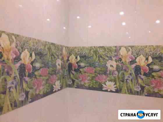 Ремонт квартир Сергиев Посад