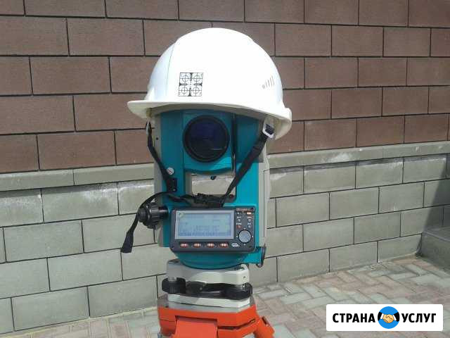 Геодезист Строитель - изображение 1