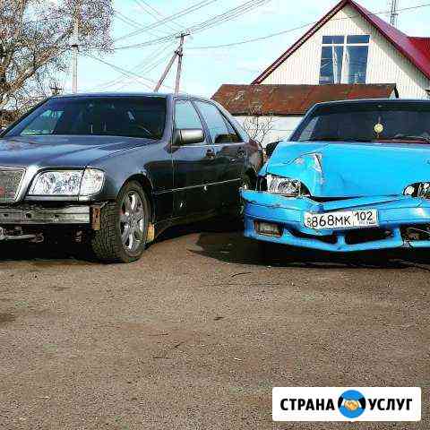 Автосервис ArsMotor Уфа