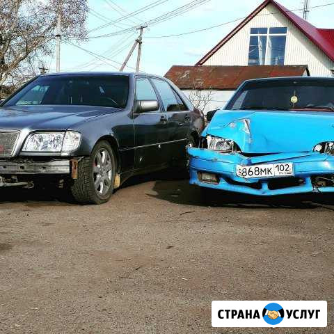 Автосервис ArsMotor Уфа - изображение 1