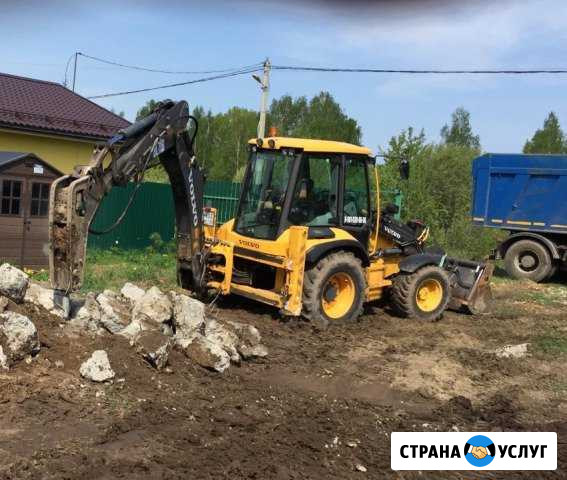 Аренда экскаватора-погрузчика Голицыно - изображение 1