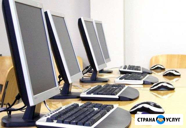 Бухгалтерские курсы, все программы 1С Сочи - изображение 1