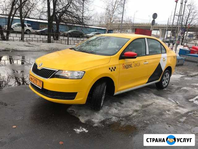 Аренда авто для такси без залога Москва - изображение 1