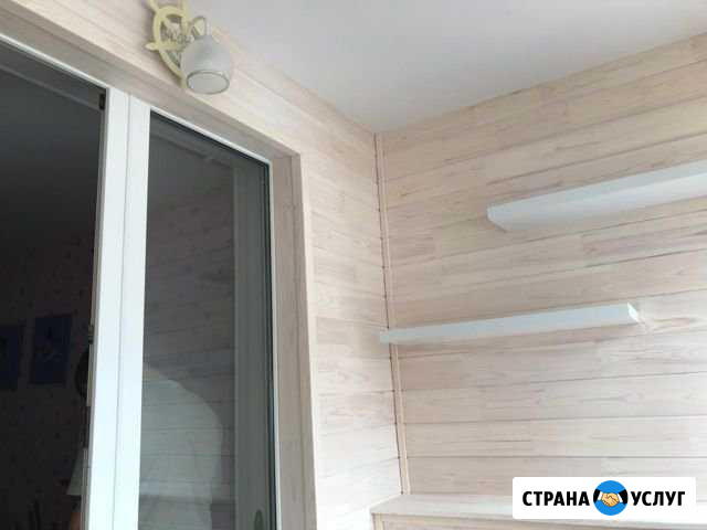 Ремонт и отделка Тула - изображение 1