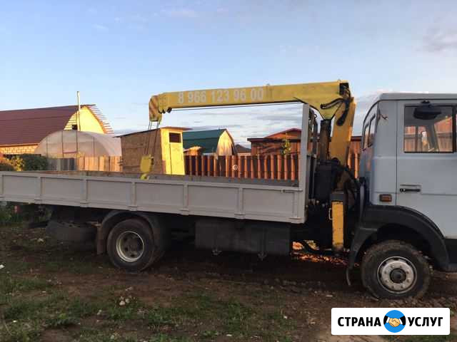 Услуги Маз манипулятора Сергиев Посад - изображение 1