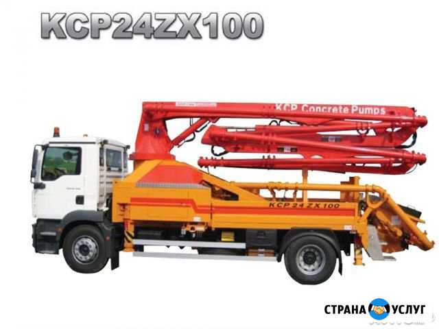 Услуги Бетононасоса Саратов - изображение 1