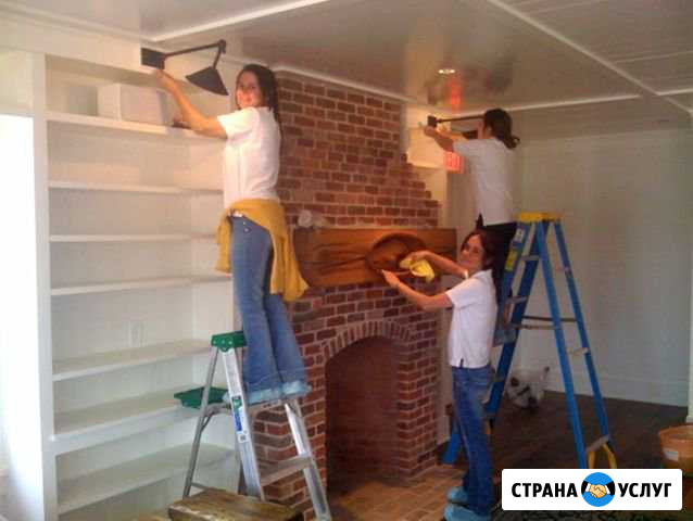 Уборка квартир,домов,мытье окон,химчистка Королев - изображение 1