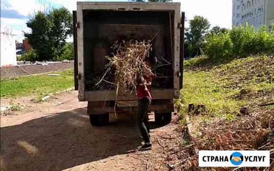 Вывоз мусора Луховицы