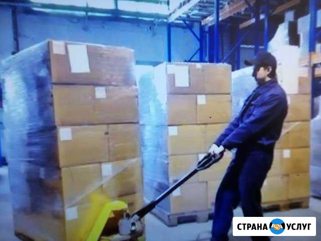 Грузчики. Разнорабочие. Подсобники Люберцы - изображение 1