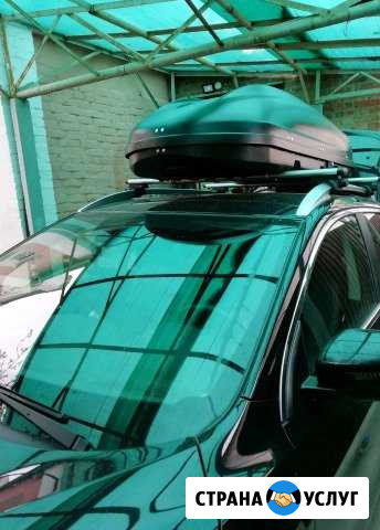 Автобокс. Прокат Новочеркасск - изображение 1
