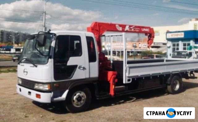 Манипулятор Альметьевск - изображение 1