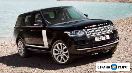 Диагностика и ремонт автомобилей Land Rover Воронеж