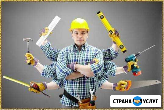 Мастер на час Суджа - изображение 1