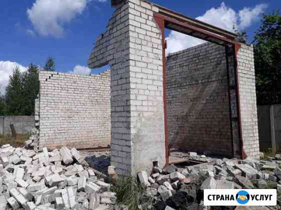 Демонтажные работы Брянск