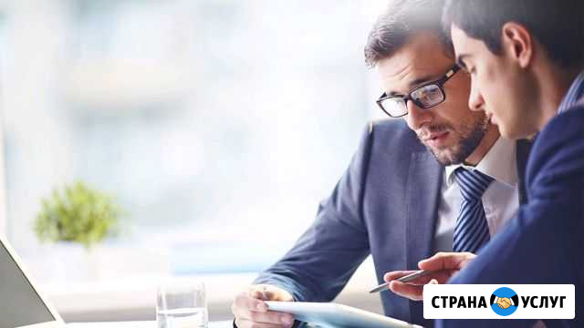Обучение менеджеров Оренбург - изображение 1