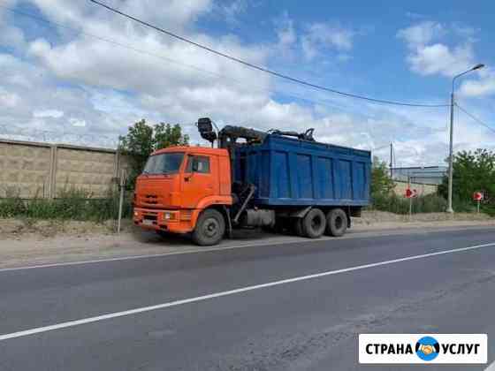 Снос домов ломовозом / вывоз мусора Люберцы