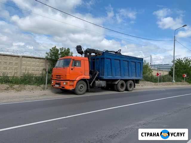 Снос домов ломовозом / вывоз мусора Люберцы - изображение 1