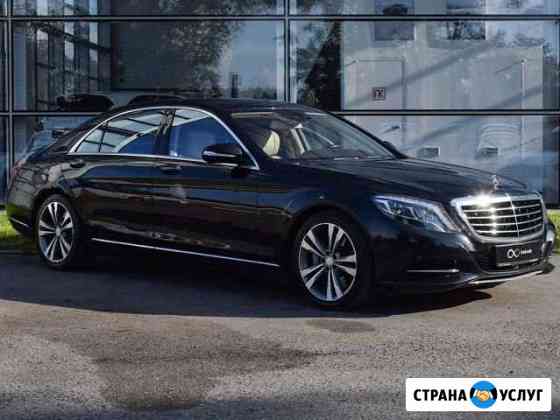 Аренда авто с выкупом Mercedes-Benz S-klasse 500 Москва