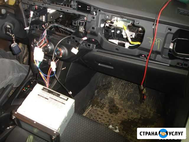 Установка доп оборудования, сигнализации, г. у. и Самара - изображение 1