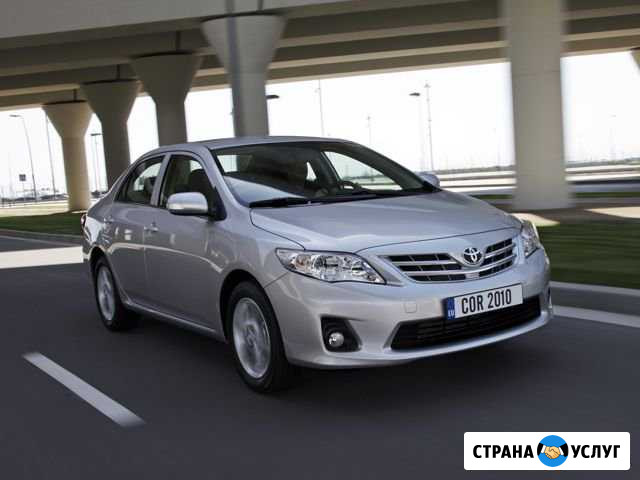 Арена/Прокат авто Старый Оскол - изображение 1