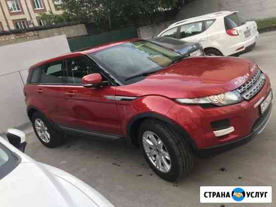 Аренда Range Rover Саратов