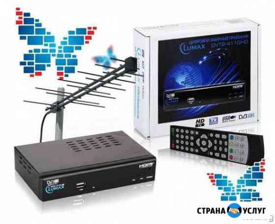 Ремонт цифровых DVB-T2 приставок Невинномысск