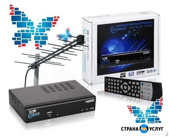 Ремонт цифровых DVB-T2 приставок Невинномысск - изображение 1