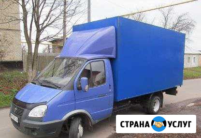 Грузоперевозки Дно - изображение 1