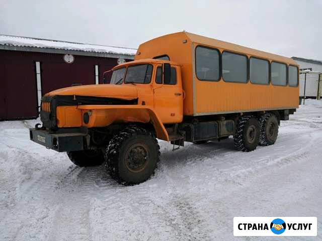 Перевозка пассажиров Иркутск - изображение 1