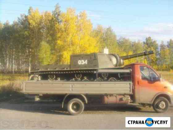 Газель Азов