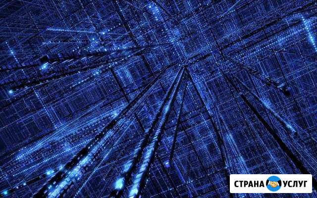 Компьютерный мастер Дмитров - изображение 1