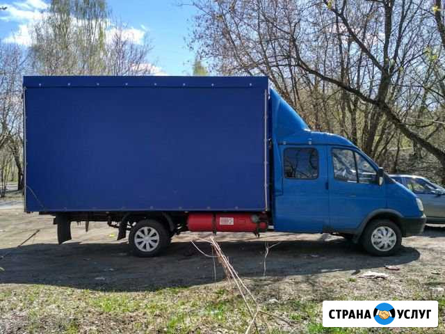 Грузоперевозки Газель фермер 5 мест город межгород Нововоронеж - изображение 1