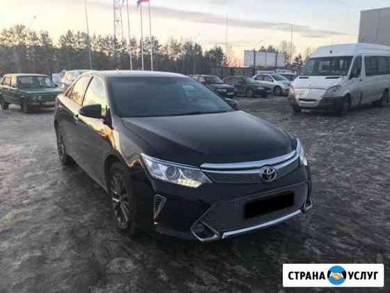 Авто на Ваш праздник Курган