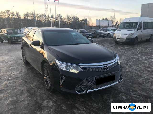 Авто на Ваш праздник Курган - изображение 1