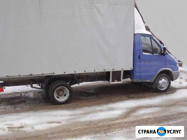 Грузоперевозки Симферополь - изображение 1