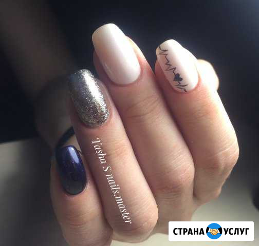 Маникюр, гель-лак Северск - изображение 1
