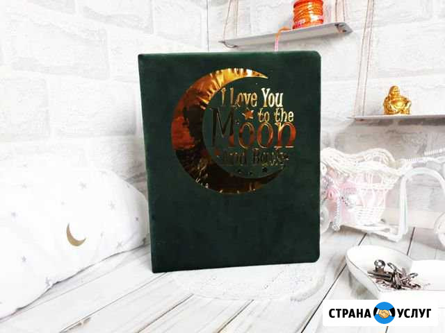 Hand made Пестрецы - изображение 1