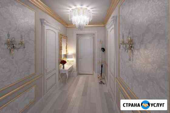 Косметический ремонт Златоуст
