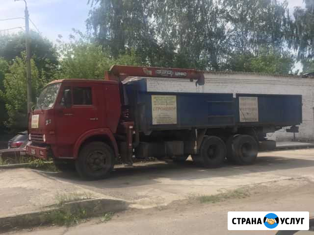 Манипулятор Кимовск - изображение 1