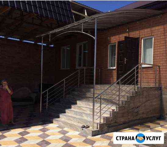 Перила из нержавейки Моздок