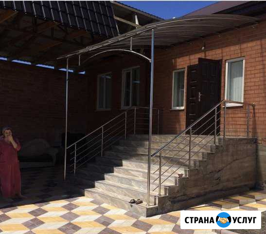 Перила из нержавейки Моздок - изображение 1